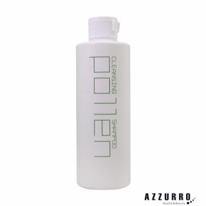 アモロス ポーリン クレンジング シャンプー 250ml【ゆうパック対応】