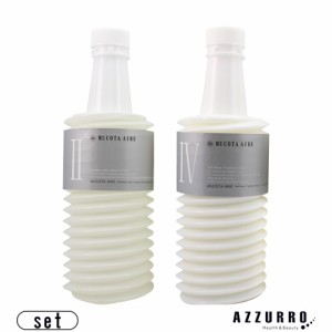 ムコタ アデューラ アイレ 02シャンプー 700ml 04トリートメント700g 合計2点セット【ゆうパック対応】