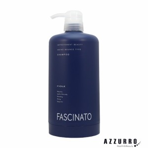 【専用空容器の販売です】フィヨーレ ファシナート シャンプー AB アミノバウンス 700ml 専用空ボトル【ゆうパック対応】