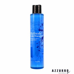 ナプラ リフレッシュ スキャルプ シャンプー 200ml【ゆうパケット対応】