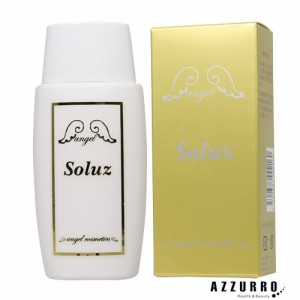 エンジェルコスメティックス エンジェル ソル−ス 50ml【ゆうパケット対応】