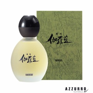 アモロス 薬用 伽羅藍 150ml【ゆうパック対応】