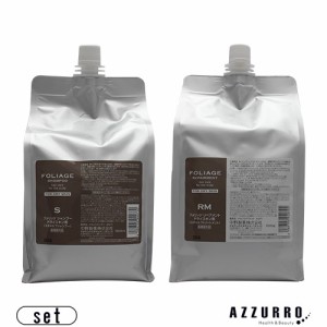 中野製薬 ナカノ フォリッジ シャンプー 1500ml トリートメント 1500g ドライスキン 合計2点セット 詰め替え【ゆうパック対応】