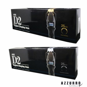 アイビル D2 アイロン 25mm【ゆうパック対応】