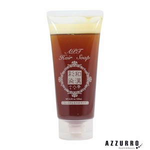 グランデックス 和漢彩染 十八番 APT ヘアソープ 100ml【ゆうパケット対応】