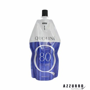 アリミノ クオライン T-C 80 1剤 400g【ゆうパケット対応】