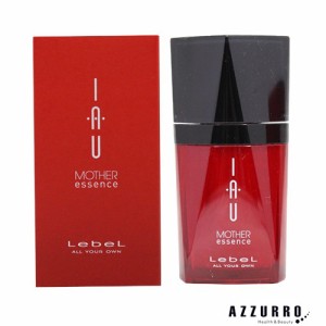 ルベル イオ マザーエッセンス 25ml【ゆうパケット対応】