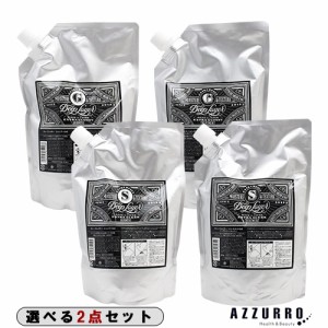 ビーエックス ディープレイヤー シャンプー 750ml トリートメント 750g 詰め替え 合計2点セット【ゆうパック対応】【翌日着対応】