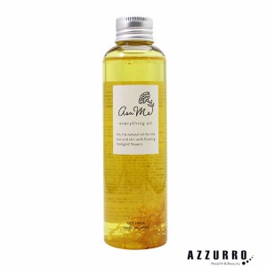 [イリヤ化学] ジョエル ヘア コスメティク アスミー エブリシングオイル 150ml【翌日着対応】【ゆうパケット対応】