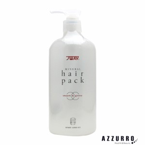 ニューウェイジャパン パイウェイ ミネラルヘアパック 500ml【ゆうパック対応】【翌日着対応】