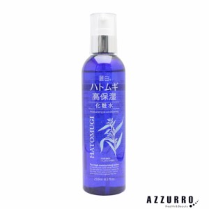 熊野油脂 麗白 ハトムギ 高保湿化粧水 250ml【ゆうパック対応】【ドラッグストア】