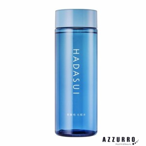 HADASUI スキンローション 400ml【ゆうパック対応】【ドラッグストア】