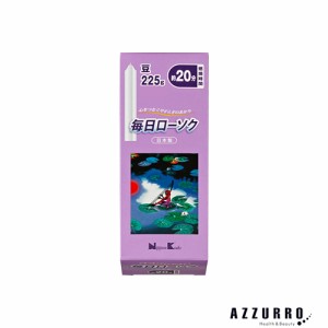 日本香堂 毎日ローソク 豆 225g【ドラッグストア】【ゆうパケット対応】