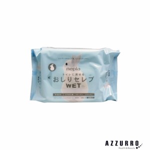 ネピア おしりセレブ ウェット 詰替え 無香料 60枚入【ドラッグストア】【ゆうパケット対応】