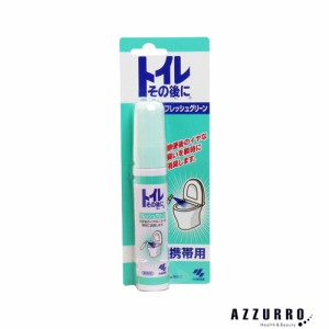 小林製薬 トイレその後に 携帯用 フレッシュグリーン 23ml【ドラッグストア】【ゆうパケット対応】