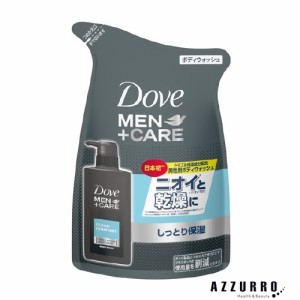 ユニリーバ ダヴ メン+ケア ボディウォッシュ クリーンコンフォート 320g 詰め替え【ドラッグストア】【ゆうパケット対応】