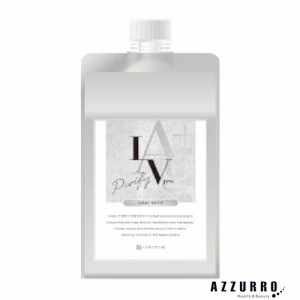 レブプロ ピュリファイ ヘアバス 1000ml【宅急便対応】