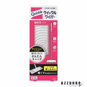 花王 クイックルワイパー 1組【ドラッグストア】【ゆうパック対応】