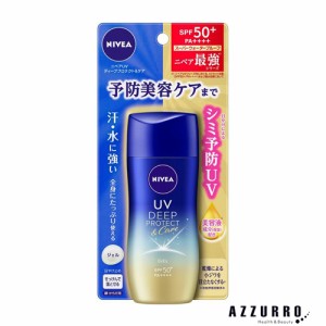 花王 ニベアUV ディープ プロテクト＆ケア ジェル 80g【ドラッグストア】【ゆうパケット対応】