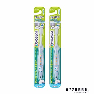 花王 クリアクリーン キッズハブラシ 1本【ドラッグストア】【追跡可能メール便対応15個まで】【ゆうパケット対応】