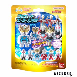 バンダイ びっくらたまご ウルトラヒーローズ フロファイトヒーロー入浴剤 グレープのかおり 1個入【ドラッグストア】【定形外対応 重量1