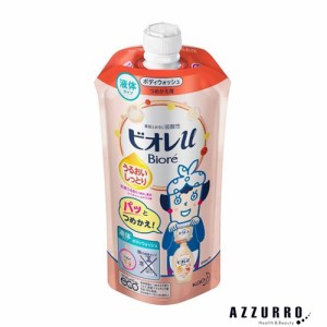 花王 ビオレu ボディウォッシュ うるおいしっとり 340ml 詰め替え【ドラッグストア】【ゆうパケット対応】