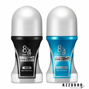 花王 8x4メンロールオン フレッシュソープ 60ml【ドラッグストア】【定形外対応 重量100g】