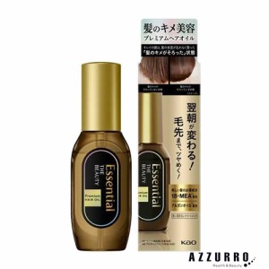 花王 エッセンシャル ザビューティ 髪のキメ美容プレミアムヘアオイル 60ml【ドラッグストア】【ゆうパケット対応】