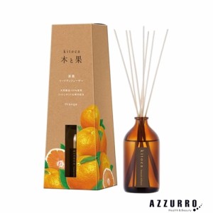 晴香堂 木と果 リードディフューザー 90ml【定形外対応 重量180g】