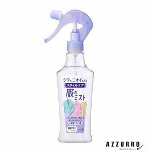 花王 スタイルケア 服のミスト シワ取りスプレー 本体 200ml【ドラッグストア】【ゆうパック対応】