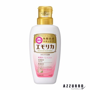 花王 エモリカ フローラルの香り 本体 450ml【ドラッグストア】【ゆうパック対応】