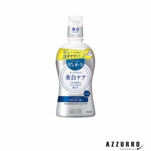 花王 薬用ピュオーラ ナノブライト 液体ハミガキ 400ml 【ドラッグストア対応】【ゆうパケット対応】