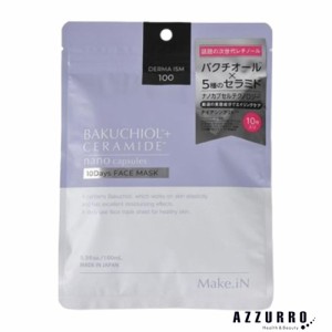 Make.iN BAKUCHIOL + CERAMIDE 10Days フェイスマスク 10枚入り【追跡可能メール便対応3個まで】【ゆうパケット対応】