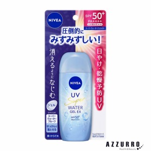 花王 ニベアUV ウォータージェルEX 80g【ドラッグストア】【追跡可能メール便対応10個まで】【ゆうパケット対応】