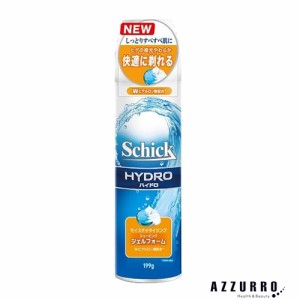 シック Schick ハイドロ シェービングジェルフォーム 199g【ドラッグストア】【ゆうパケット対応】