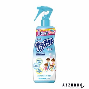 アース製薬 サラテクト ミスト 虫よけスプレー 200ml【宅急便対応】