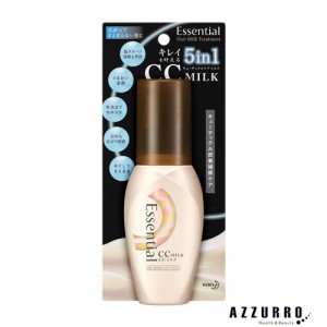 花王 エッセンシャル CCミルク 100ml【ドラッグストア】【ゆうパケット対応】