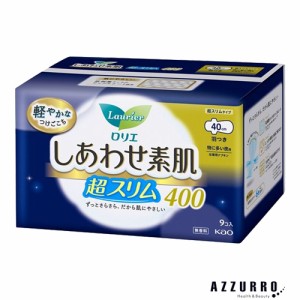 花王 ロリエ しあわせ素肌 超スリム 特に多い夜用 羽つき 40cm ボリュームパック 16個入【ドラッグストア】【ゆうパック対応】