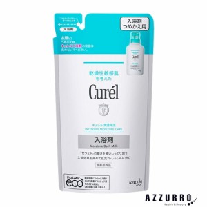 花王 キュレル 潤浸保湿 入浴剤 つめかえ用 360ml【ドラッグストア】【追跡可能メール便対応2個まで】【ゆうパケット対応】