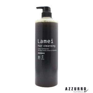 ハホニコ ラメイ ヘアクレンジング シャンプー 1000ml ポンプ【ゆうパック対応】