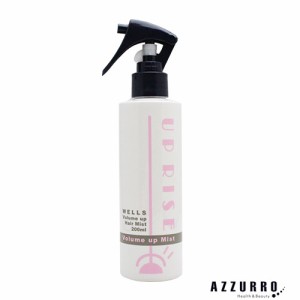 ウエルズ ボリュームアップヘアミスト 200ml【ゆうパケット対応】