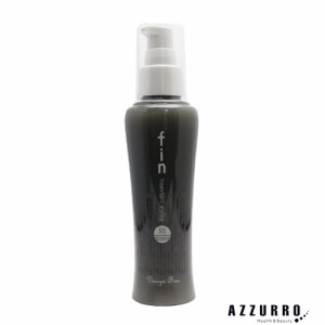 ディアテック デザインフリーフィン SS 100ml【翌日着対応】【ゆうパケット対応】