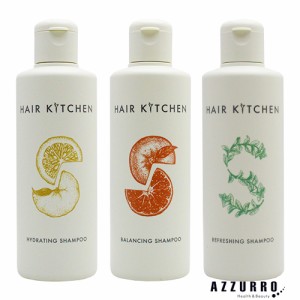 資生堂 ヘアキッチン シャンプー 230ml【翌日着対応】【ゆうパック対応】