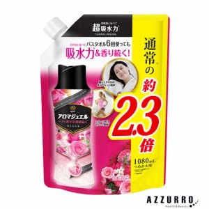 P&G レノアハピネス アロマジュエル アンティークローズ＆フローラルの香り 1080ml 詰め替え【ゆうパック対応】【翌日着対応】【ドラッグ