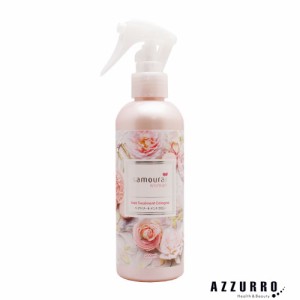 NEW サムライウーマン ヘアトリートメントコロン 200ml【翌日着対応】【ゆうパック対応】