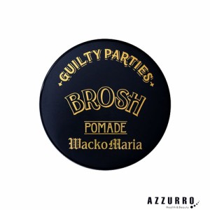 BROSH ブロッシュ ポマード ワコマリア BROSH × WACKO MARIA POMADE 115g【ゆうパケット対応】【翌日着対応】