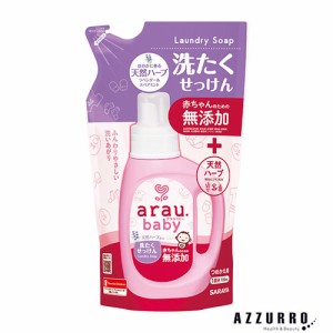 サラヤ arau. アラウ ベビー 洗たくせっけん 720ml 詰め替え【ドラッグストア】【ゆうパック対応】