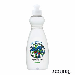 サラヤ ヤシノミ 洗剤 200ml【ドラッグストア】【ゆうパック対応】