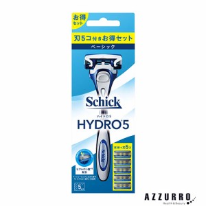 シック Schick ハイドロ5 ベーシック コンボパック（本体 刃付き＋替刃4個）【ドラッグストア】【ゆうパケット対応】