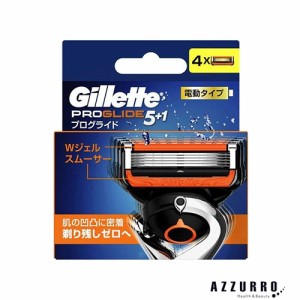 P&G ジレット Gillette プログライド5+1 電動タイプ 替刃4個入【ドラッグストア】【ゆうパケット対応】